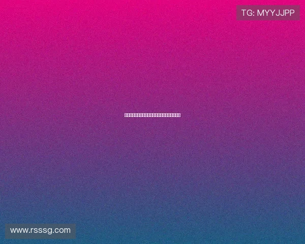 菲利波马内谈德甲首秀期待与团队一同迎接新挑战 菲利波马内谈德甲首秀期待与团队一同迎接新挑战