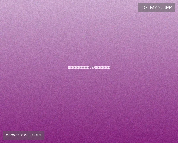 闵鹿蕾与北控合作两年成效如何 CBA球队未来发展潜力分析