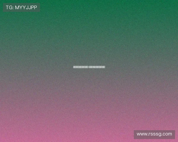 韩子龙激动攻入制胜球 期待玉昆闯入足协杯决赛 韩子龙激动攻入制胜球 期待玉昆闯入足协杯决赛