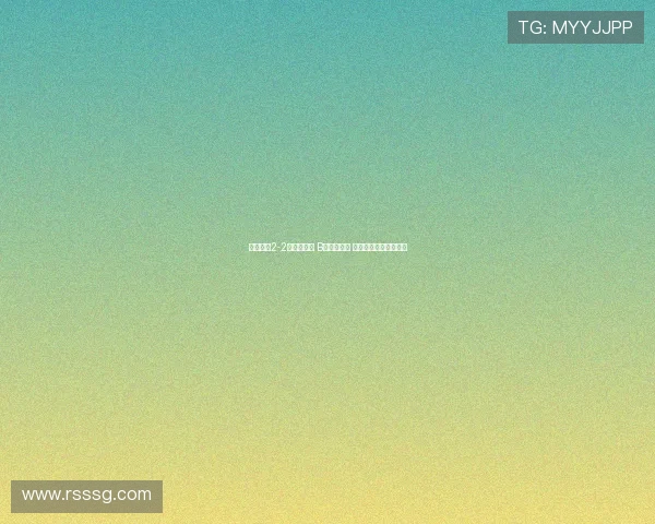 曼联主场2-2战平埃弗顿 B费点射助攻 芒特进球海文乌龙送礼